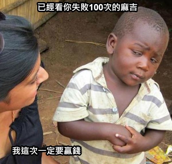 歐博百家樂贏錢,歐博百家樂,歐博娛樂城玩家,歐博百家樂娛樂城,歐博線上百家樂