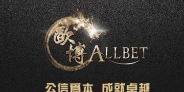 歐博娛樂,歐博娛樂城,博奕遊戲,體育遊戲,歐博真人娛樂城